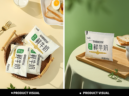 牛奶拍摄x长沙：鲜牛奶