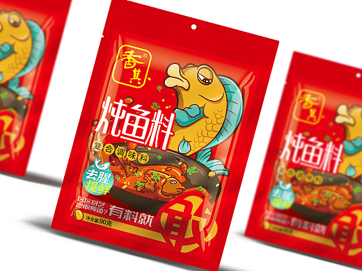 香其酱炖肉系列——有料就敢