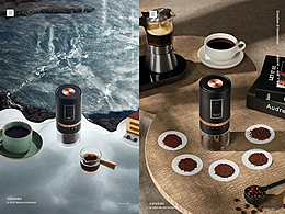 杯具摄影感场景(奶茶)