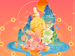 國(guó)潮插畫(huà)海報(bào)