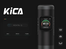 Kica pro 筋膜枪 ui /网页