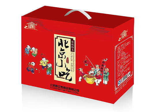 北京特产小吃 好亿家礼盒包装设计 传统美食