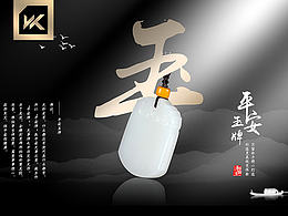 海报