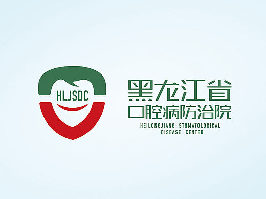 黑龙江省口腔病防治病（个人主页-ZMTYyNjU4NDg=） - Logo - 站酷设计师佐晨品牌设计原创素材 - 站酷ZCOOL