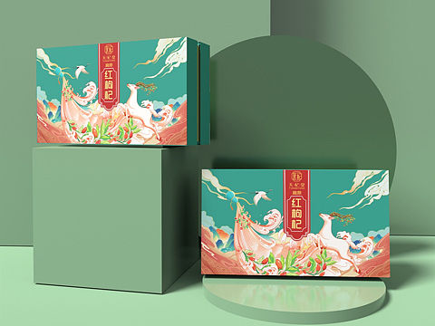 红枸杞商业品牌包装插画设计