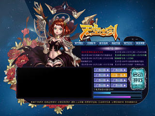 很久之前（個(gè)人主頁-ZNjI5NzkxNg==） - 游戲UI - 站酷設(shè)計(jì)師kiki_00原創(chuàng)素材 - 站酷ZCOOL