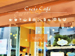coco's&nbsp;cofe.