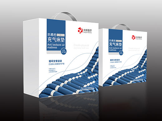 医疗 充气床垫