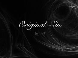 《Original Sin · 原罪》 — 图形的艺术