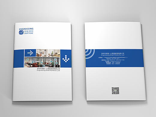 2015年8月份到2016年4月份做的一些画册