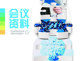 书册封面（个人主页-ZMzc5NTkyNA==） - 书籍/画册 - 站酷设计师LeeJaY丶Xu原创素材 - 站酷ZCOOL