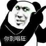 用戶頭像