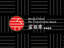 孟磊家标志设计