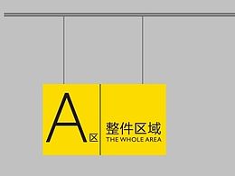 <b class='hightlight'>IV</b>