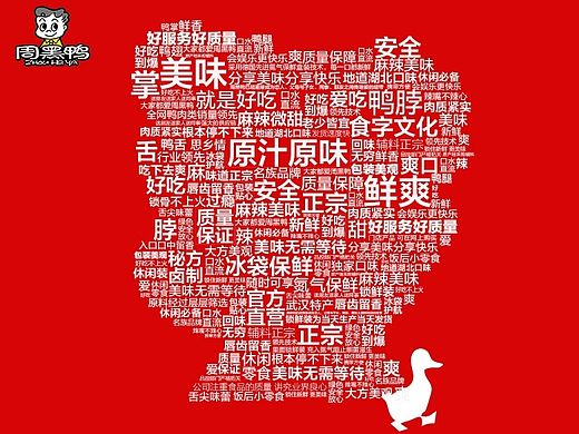 創(chuàng)意圖片設(shè)計(jì)（個(gè)人主頁(yè)-ZMTQwMTg1NjQ=） - 宣傳物料 - 站酷設(shè)計(jì)師映像行原創(chuàng)素材 - 站酷ZCOOL