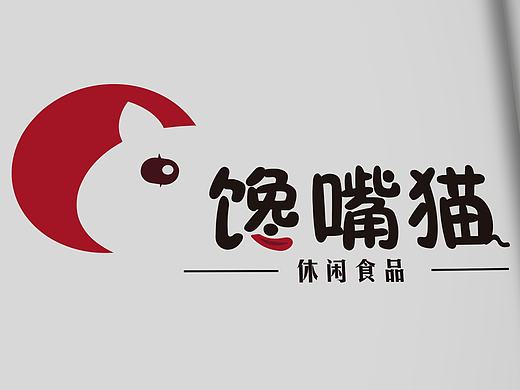 品牌logo休闲食品类电商