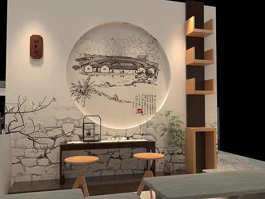 茶博会展览设计