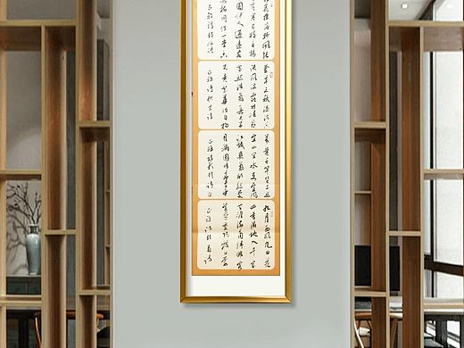 一场秋雨一场凉,心暖着,阅赏心怡情之作吧!