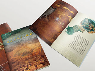 给博物馆做的画册