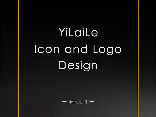 | LOGO |（个人主页-ZMTc5MjI4MDg=） - Logo - 站酷设计师秋微微原创素材 - 站酷ZCOOL