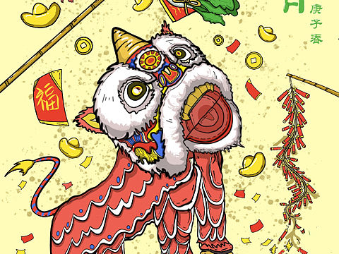 舞狮采青插画
