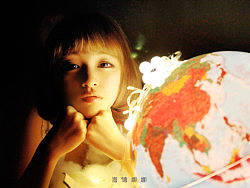 {海德娜娜}拥抱微光世界