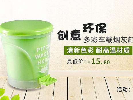 第二阶段作品（个人主页-ZMTg2MDY5MjA=） - 运营设计 - 站酷设计师Perfume冰帝原创素材 - 站酷ZCOOL