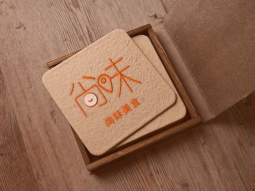 尚未美食（个人主页-ZMTc5Njc0MzY=） - APP界面 - 站酷设计师蒋沫原创素材 - 站酷ZCOOL