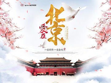 专题系列