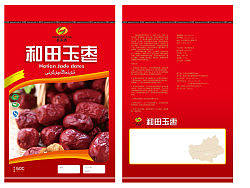 包裝 大棗的包裝 紅色 求穩(wěn)重色調(diào)（個人主頁-ZMTAxMjY3Ng==） - 包裝 - 站酷設(shè)計師弒雪新吊原創(chuàng)素材 - 站酷ZCOOL