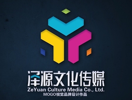 2015-10-13泽源文化传媒字体设计