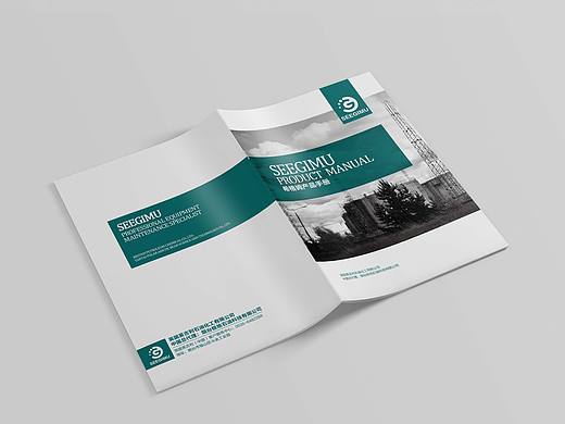 第九炮:最近做过的一些画册……