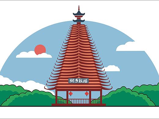 世界硒都 仙居恩施