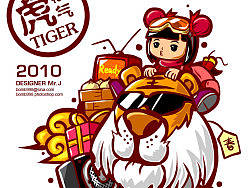 2010新年贺图
