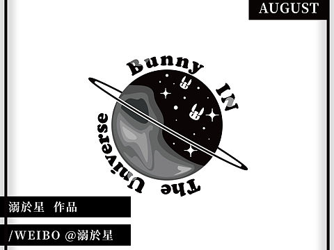 [水印&LOGO]#008