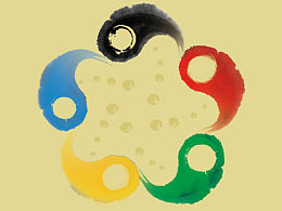 海洋文化节海报