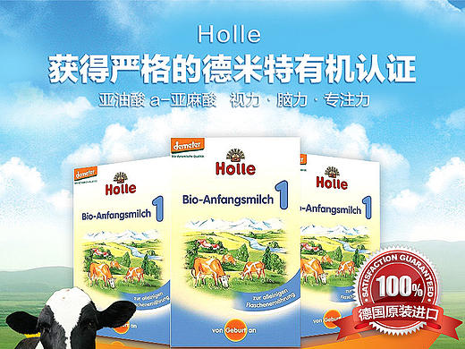 B级详情页（个人主页-ZODAxNDI5Ng==） - 其他网页 - 站酷设计师enenaiai原创素材 - 站酷ZCOOL