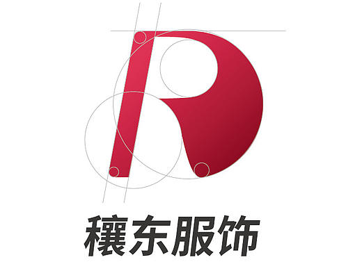 一个小方案