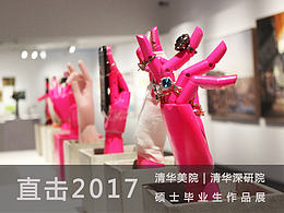 海里给的