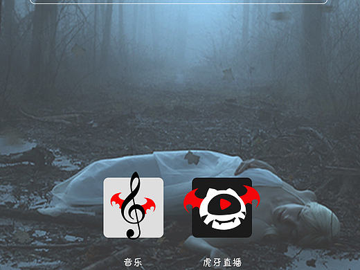 手机主题（个人主页-ZMjIzMDM4MDg=） - 图标 - 站酷设计师Ariel小惠原创素材 - 站酷ZCOOL