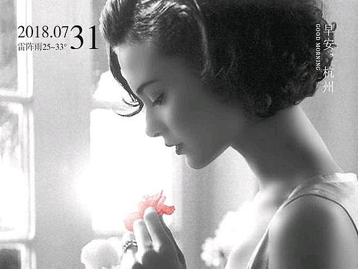 医美微信图20