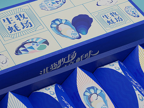 生蚝牧场| 湛江生蚝海产品包装设计  