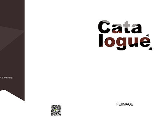 摄影工作室价目清单三折页设计