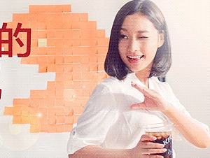 拍摄加制作小gif一套