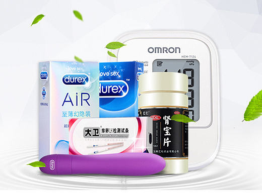 手机端爆款推荐