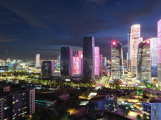 深圳新天地