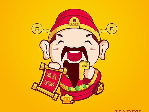 正月初五迎財(cái)神（個(gè)人主頁-ZMjAwNjU4ODg=） - 海報(bào) - 站酷設(shè)計(jì)師LIUYINGDONG原創(chuàng)素材 - 站酷ZCOOL