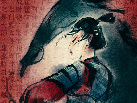 两张花木兰海报