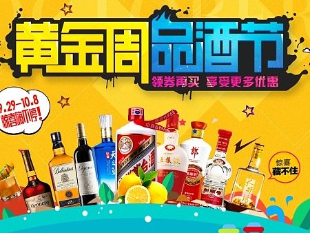 海報2（個人主頁-ZMTM3Mzg1NTI=） - 品牌 - 站酷設(shè)計師Huallen壞少爺原創(chuàng)素材 - 站酷ZCOOL