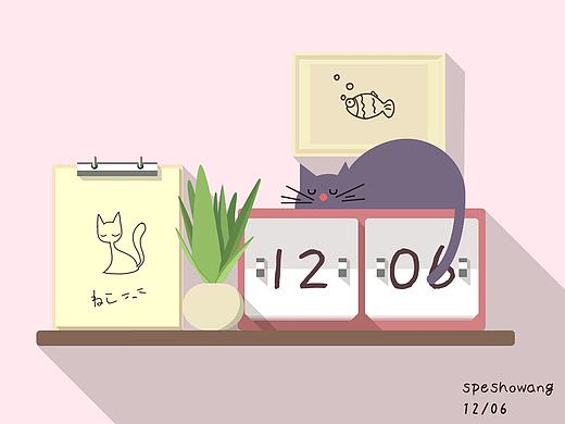 猫咪和好天气/扁平长投影插画